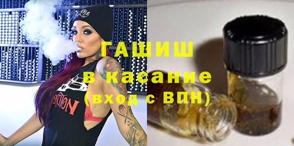 ешки Балахна